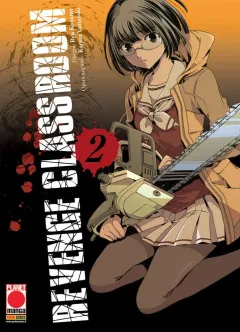 Volume cover